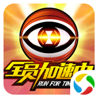 slots real casino截图