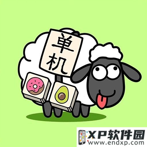 都市剧：我玩暧昧，关雎尔倒追