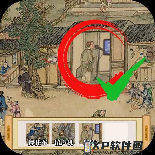 《有毒的常青藤》上架iOS 绿色世界的3D迷宫