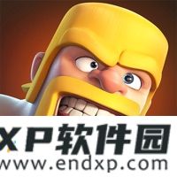 《飞贼》O trailer de Dou Pass já está disponível + Batalha