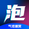 Playnomics：移动和网页玩家消费习惯分析