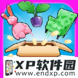 《Apex英雄》展開情人節聚會活動，邀請另一半一起加入！