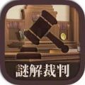 ilion casino截图