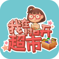 bbr bet casino截图