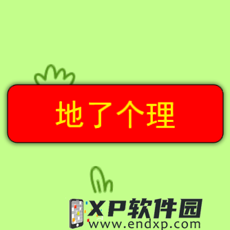 《恋与制作人》【许墨生日庆】爱会消融坚冰，能滋长万物