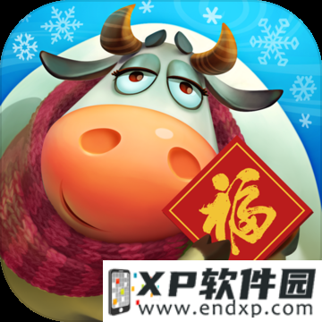 《克里斯韦伯》O trailer de Dou Pass já está disponível + Batalha