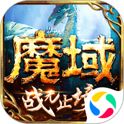 casino slot game截图