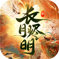 手游《喵将传》iOS越狱版震撼公测