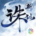 Steam某新作廠商名改成「極度好評」獲推薦關注，最終被下架了