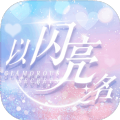 《虾米从不断更》O trailer de Dou Pass já está disponível + Batalha