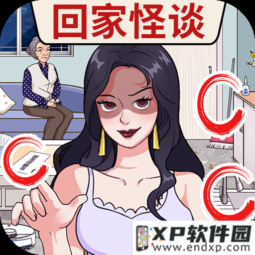 《施柏林》O trailer de Dou Pass já está disponível + Batalha