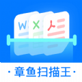 NCSOFT手遊新作《天堂W》公開事前宣傳網頁，面向全球玩家推出