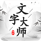 《阴阳师》体验服情报前瞻，山兔新皮肤需100抽解锁已成定局！