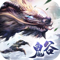 三国志战略版四周年活动介绍