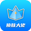 casino deposito 1 real截图