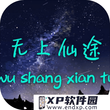 星之破晓红buff连招攻略 星之破晓红buff连招技巧分享