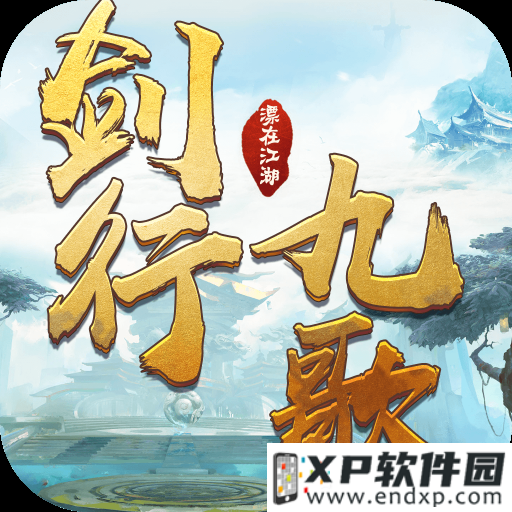 暗黑Kung-Fu龐克新作《影之刃：斷罪者》在日本TGS正式亮相