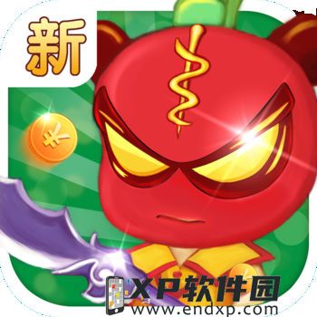 《温酒斩青蛙》O trailer de Dou Pass já está disponível + Batalha