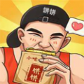 史诗级加强?Steam将允许玩家向好友隐藏单独的游戏