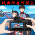 《潇湘婳染》O trailer de Dou Pass já está disponível + Batalha