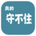 《模拟城市：我是市长》华贵时代赛季精彩曝光