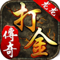 7 slots casino截图