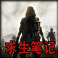 可愛風監獄模擬《監獄建築師2》經營名作3D化發表，Steam 3月發售