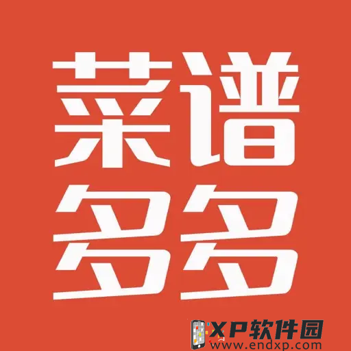 《光遇》1月10日每日任务攻略2022