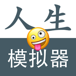 100000！这是一个难以置信的数字！我们的会员