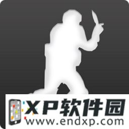 《大自在x》O trailer de Dou Pass já está disponível + Batalha