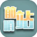 betbry casino截图