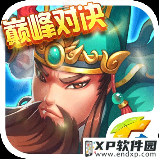 betbry casino截图