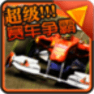 BL原創成人手遊《新世界狂歡NU: Carnival》正式上架EROLABS