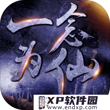 龙啸新春，《三国杀名将传》限定将祝融登场