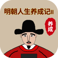 casino game is currently unavailable. please try again later截图