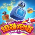 all slots casino截图