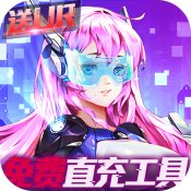 hololive湊阿庫婭戀愛遊戲《AQUARIUM》決定製作PC版