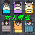 期間限定《糖豆人》推出絆愛造型，Vtuber大賽本週末開戰